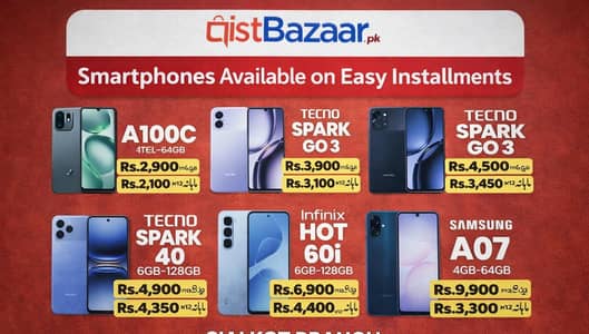 mobile in installment