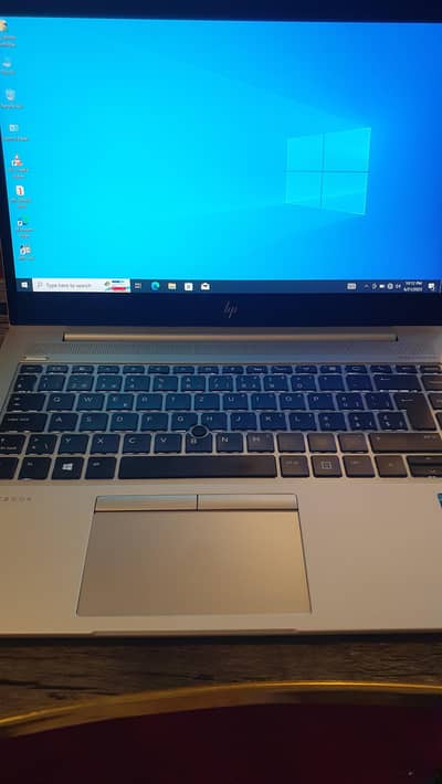 HP Elitebook 840 G5.