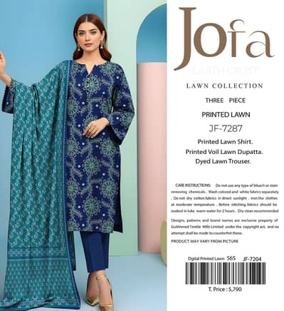 3 PC lawn asim jofa
