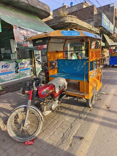 United Us-100 chengchi Rikshaw 100% okay Urgent Sale