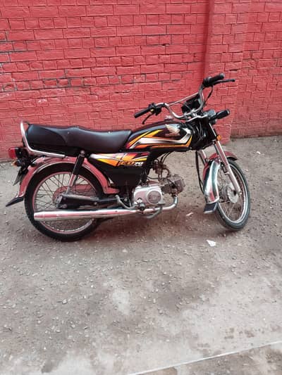 Honda CD70 , 2022 model .