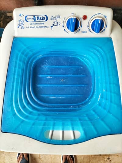 super Asia dryer sd-550