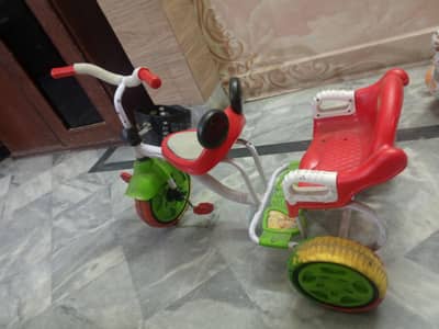 I want to sale urgent