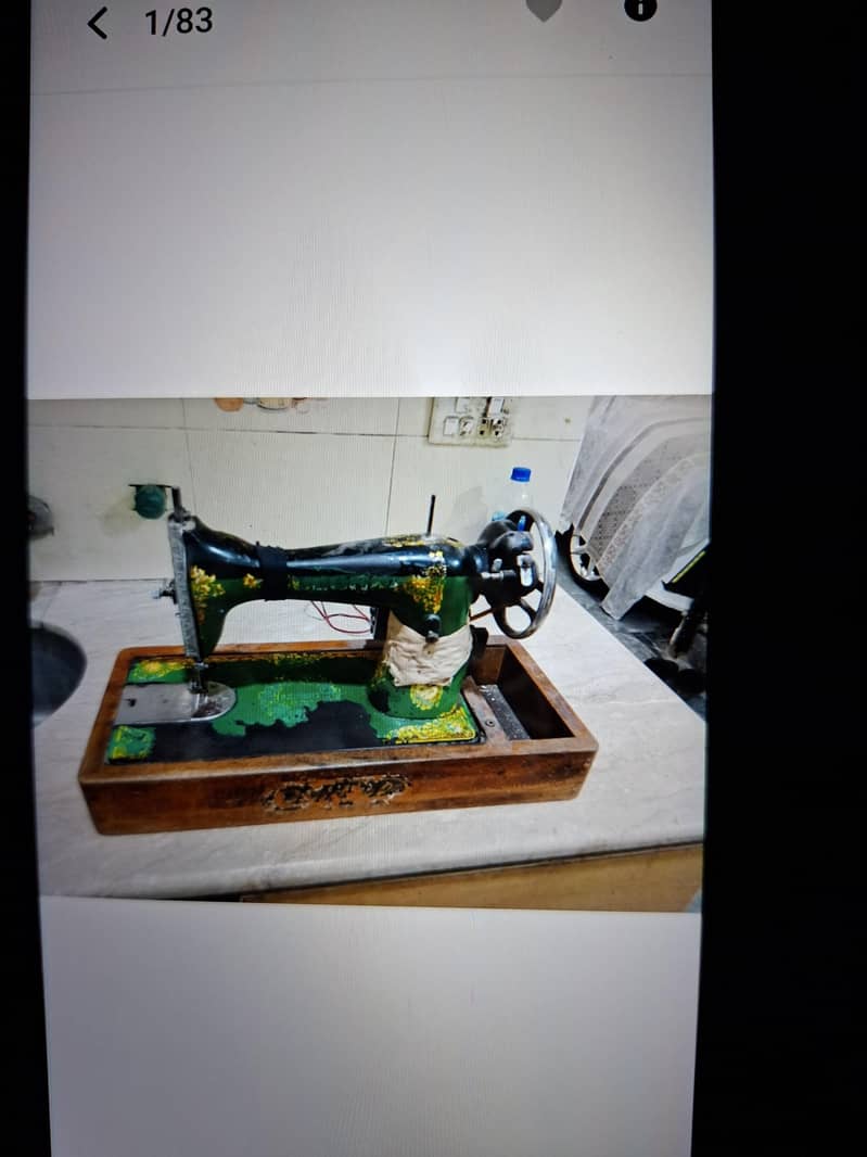 sewing machine 0