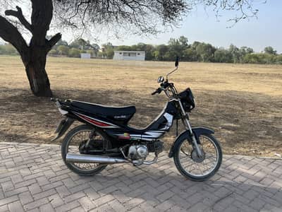 Crown Ezee 70cc
