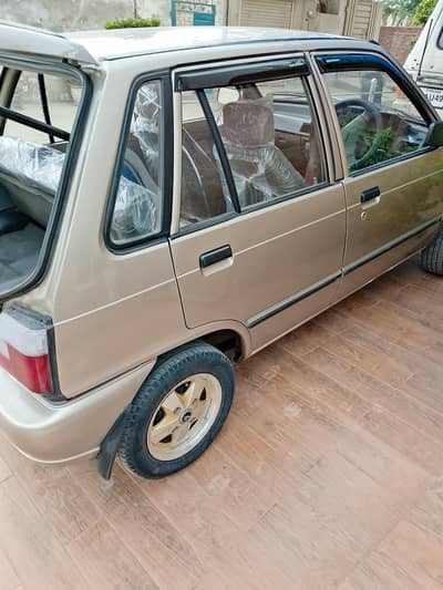 Suzuki mahran 2017/ 2018 inner  outer total geniengenien