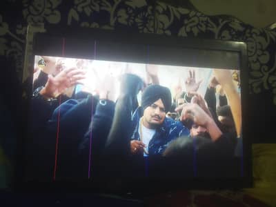 5 line in see in pics 24 ya 21 inch ha shayed