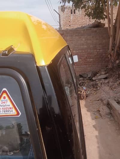 Suzuki bolan total genuine PH. 03259140955