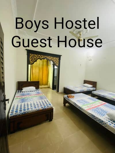 Hostel/Guest House for Rent
