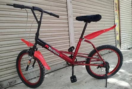 Bicycle For Sale