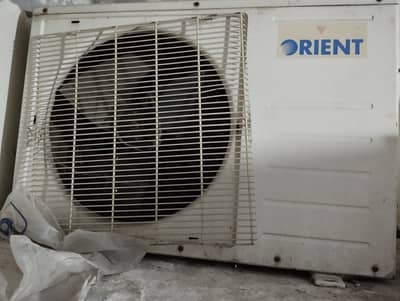 Power cooling, Smart Choice Orient Split 1.2 ton AC