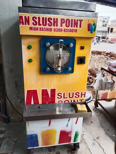 SLUSH MESHEEN