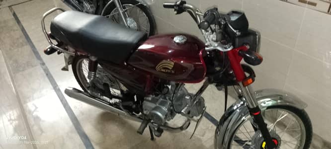 Crown Bike For sale open letter