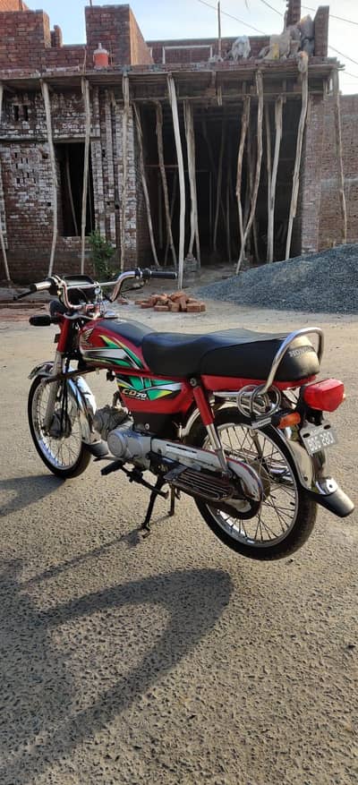 Honda CD 70 2022
