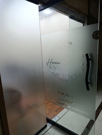 Computer Assistant Required for Gold Tower Office, Saddar