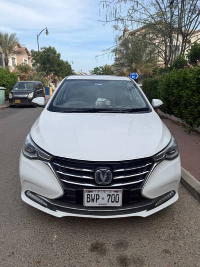 Changan Alsvin For Sale