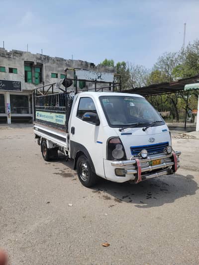 daehan shehzore for sale