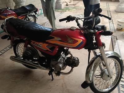 Honda CD 70 2025 MODEL