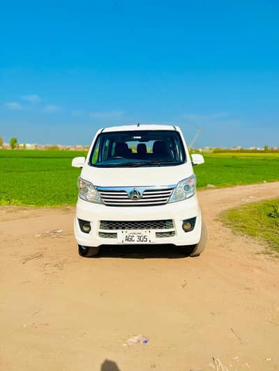 Changan karwan plus