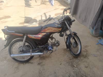 honda derem. . . . 03131182712
