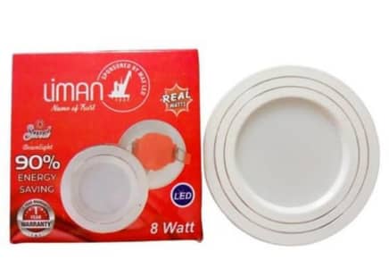 SMD CEALING LIGHTS, MOON LIGHT, BULBS , LIGHTS