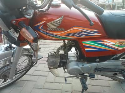 Honda 70 totally ganien