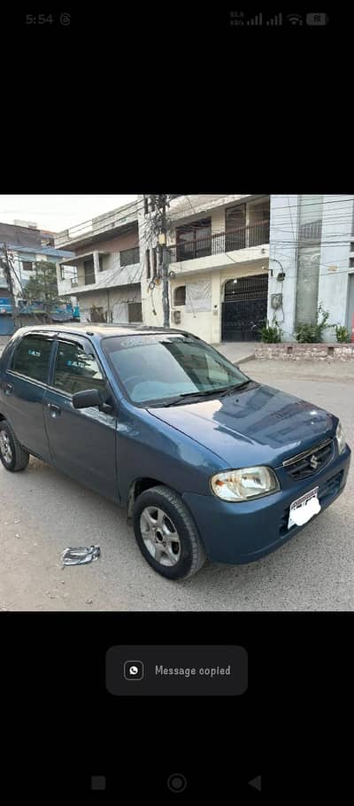 in mint condition sound system