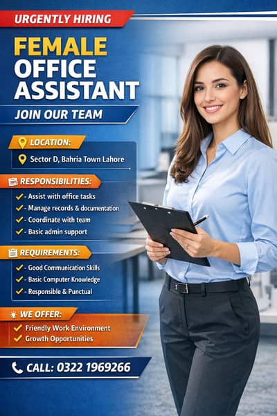 Female Assistant | Urgent Hiring | Female | Jobs in Lahore