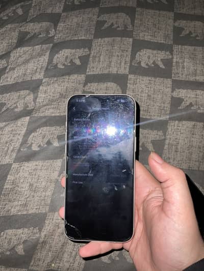 17 pro max dual esim 10/10 with box non pta