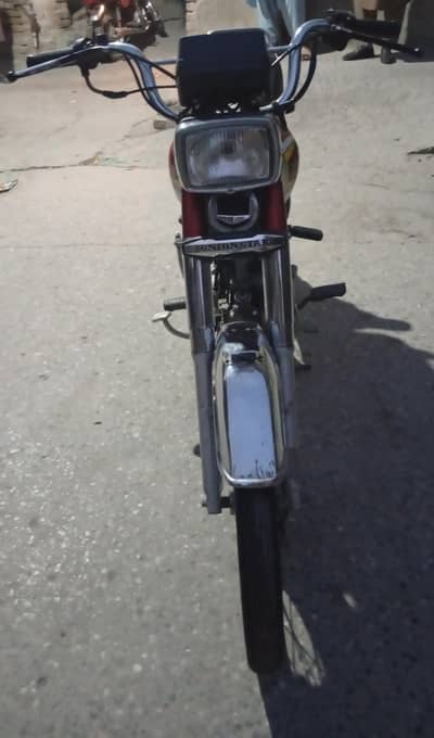 Union star model 2019 ha registration 2020 ha  copy book ha