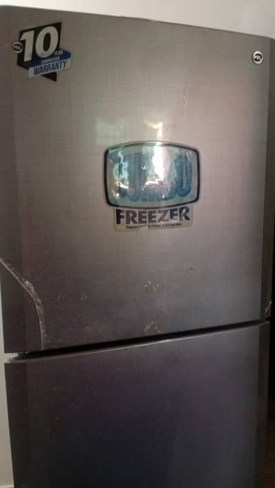 large fridge
