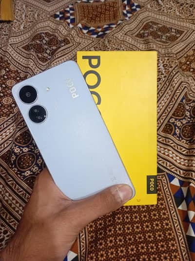 I phone 7/8+ ka sath exchange bhi ho sakta hai