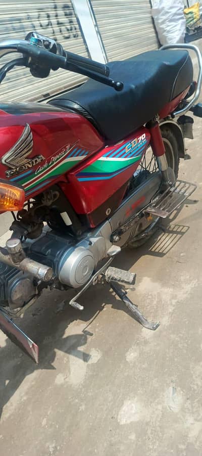 honda cd 70 03007948047