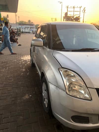 Missing File Lover Chance Deal