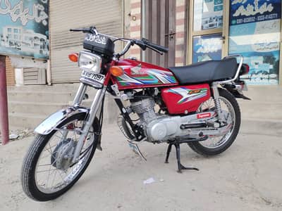 Honda 125