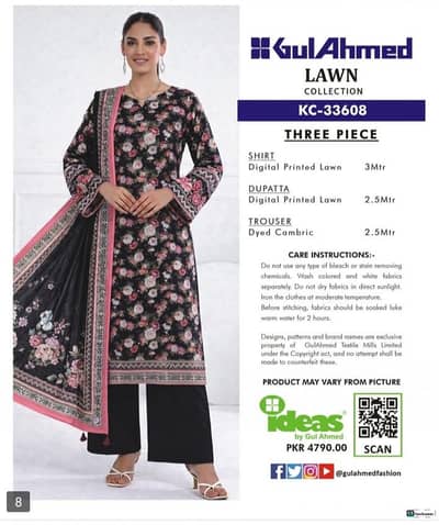 lawn 3pc 03462829568