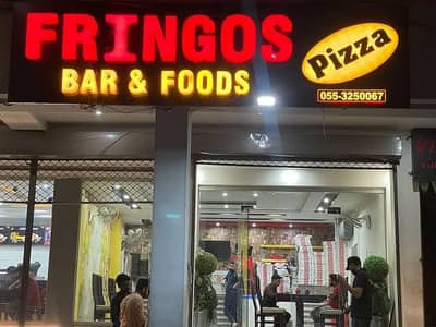 Restaurant Staff Required