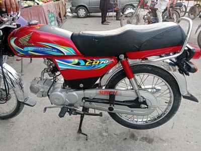 Honda cd70 2024 model total orijnl condition neat and clean