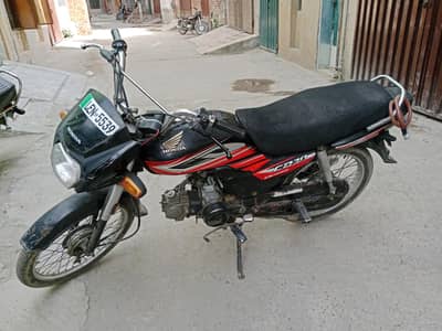 Honda cd 70 dream