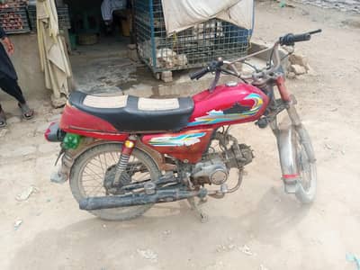 My bike urgent sell