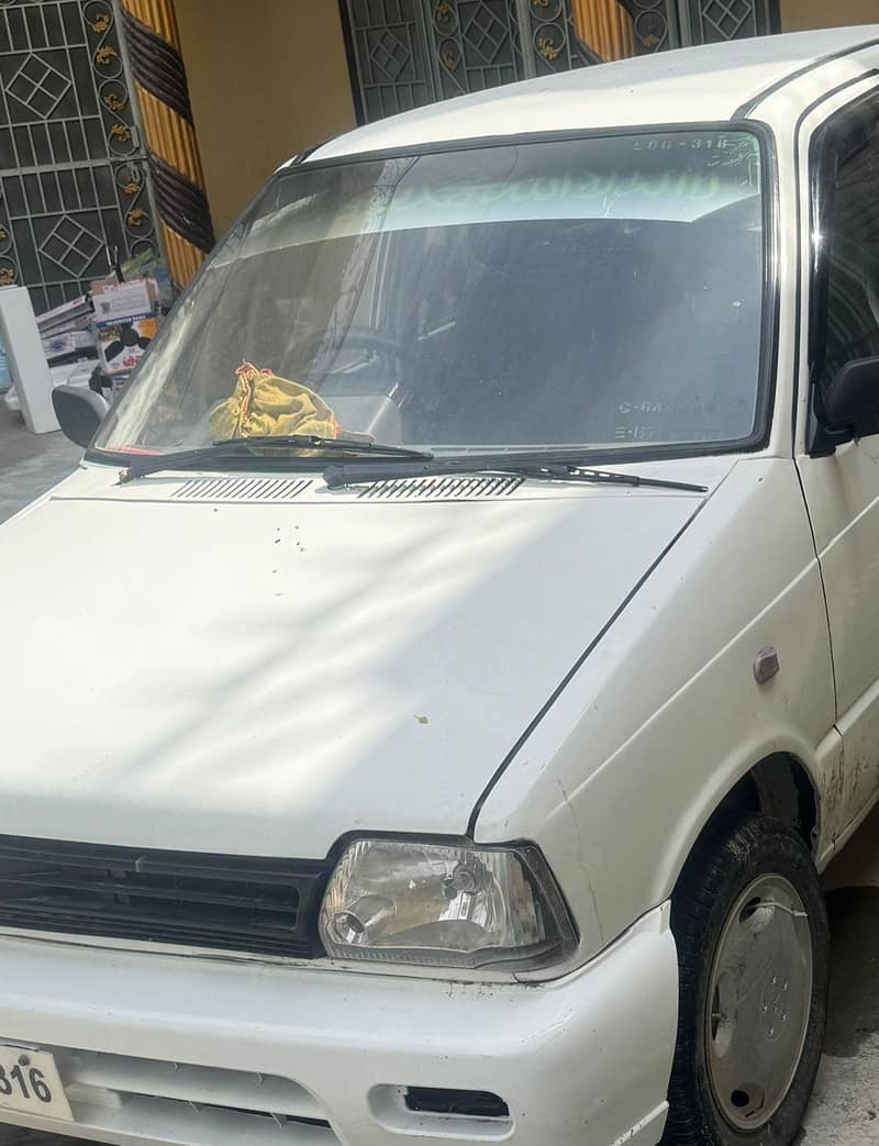 mahran 1991 03129511552 - Cars - 1112774886