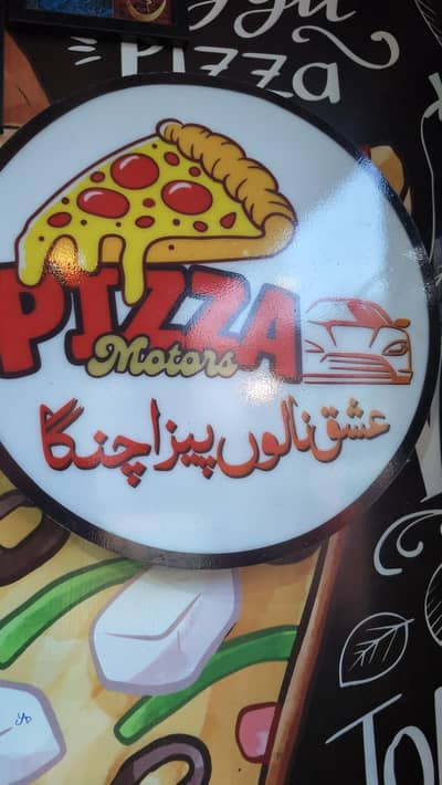 female waiter & Male delivery boy