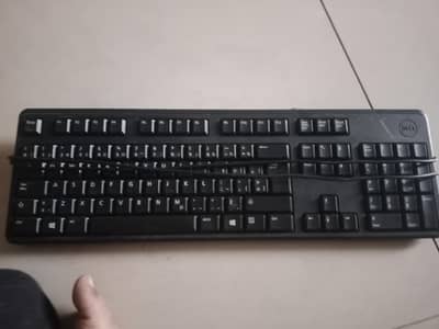 Dell keybaord KB212-B