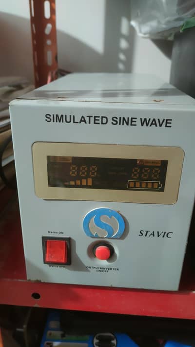 Stavic UPS & battery