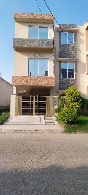5 Marla Triple Storey Used House For Sale In Nasheman-E-Iqbal Phase 2