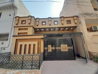 5 Marla House Available For Sale In Gulshan-E-Iqbal