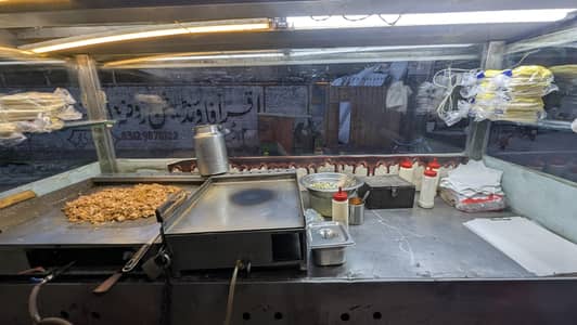 shawerma helper needed