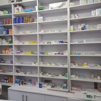 Pharmacy for sale