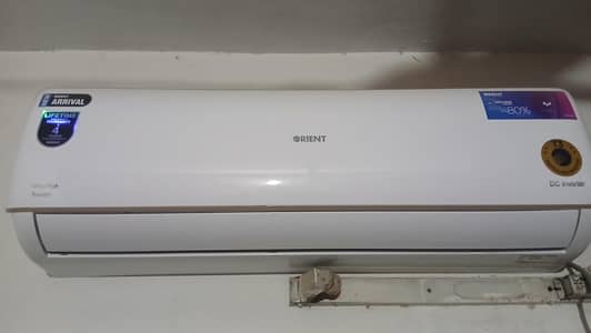 Orient Ultron Mega T3 DC Inverter