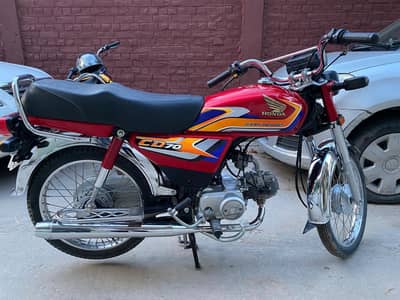 Honda CD70